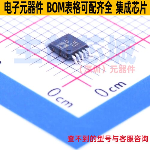 数字电位器 AD5272BRMZ-100-RL7 MSOP-10 ADI(亚德诺) 电子元器件