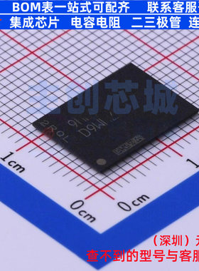 DDR SDRAM MT53D512M32D2DS-053 WT:D WFBGA-200 micron(镁光)