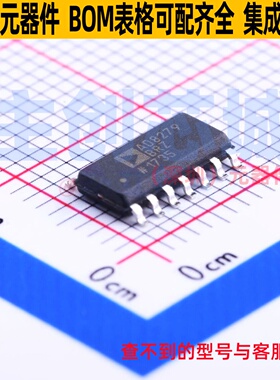 差分运放 AD8279BRZ SOIC-14 ADI(亚德诺) 电子元件配单全新原装