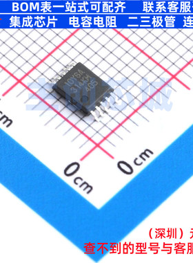 单片机(MCU/MPU/SOC) R5F10Y16ASP#V0 SSOP-10(4.4x3.6) RENESAS(