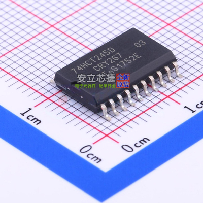 缓冲器/驱动器/收发器 74HCT245D,653 SOIC-20 Nexperia(安世)