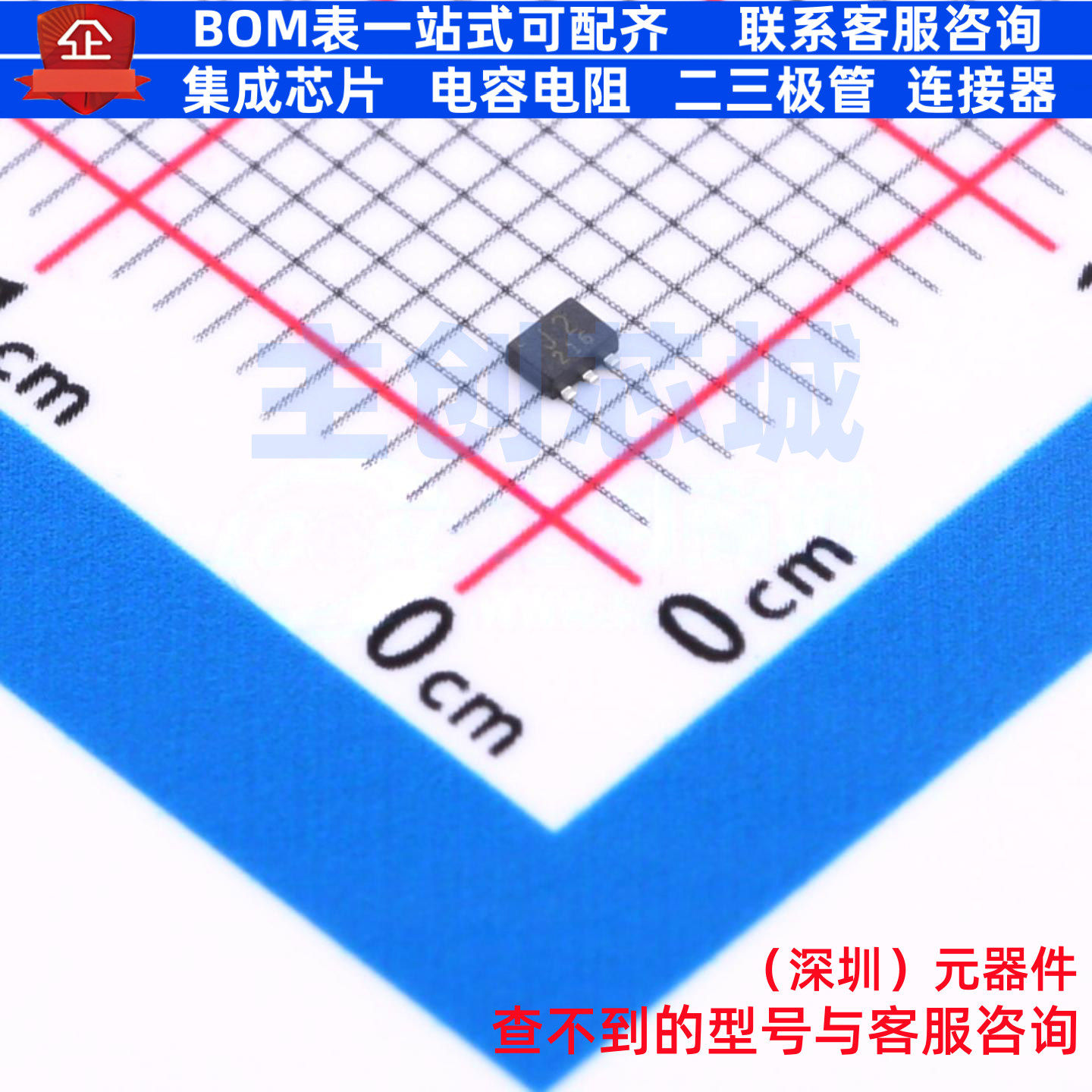 逻辑门 TC7SZ08FE,LJ SOT-553 电子元器件配单全新原装,电子元器件市场,集成电路（IC）,淘宝优惠券,粉丝福利购,淘宝优惠卷