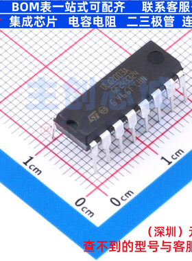 达林顿晶体管阵列 ULQ2003A DIP-16 意法半导体 电子元件全新原装