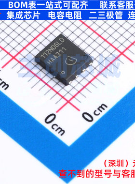 场效应管(MOSFET) BSC112N06LDATMA1 TDSON-8 Infineon(英飞凌)