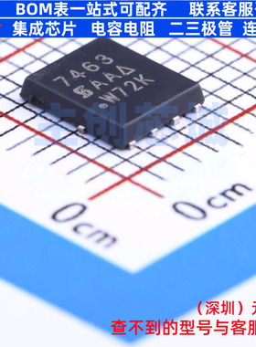场效应管(MOSFET) SI7463DP-T1-E3 PowerPAKSO-8 VISHAY(威世)