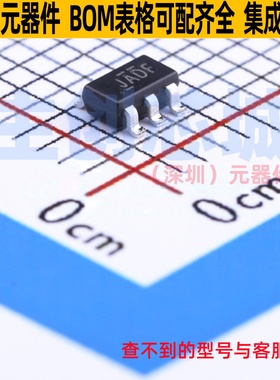 模拟开关/多路复用器 TS5A1066DBVR SOT-23-5 TI/德州 电子元器件