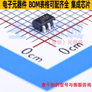 模拟开关/多路复用器 TS5A1066DBVR SOT-23-5 TI/德州 电子元器件