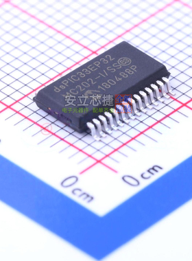 数字信号处理器(DSP/DSC) DSPIC33EP32MC202-I/SS SOIC-28 MICROC
