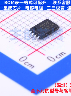 场效应管(MOSFET) NCE2010E TSSOP-8 无锡新洁能 电子元器件配单