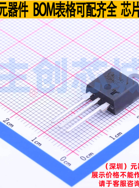 晶闸管(可控硅)/模块 L4004L3TP TO-220 Littelfuse/力特 元器件