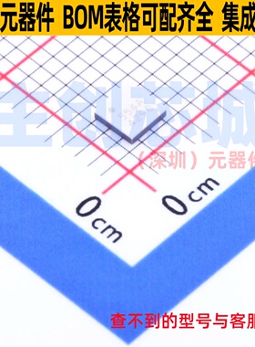 RF混频器 HMC554ALC3BTR QFN-12(2.9x2.9) ADI(亚德诺) 全新原装