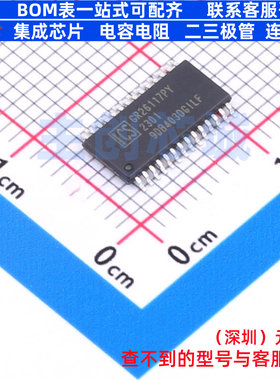时钟缓冲器/驱动器/分配器 9DB403DGILFT TSSOP-28 RENESAS(瑞萨)