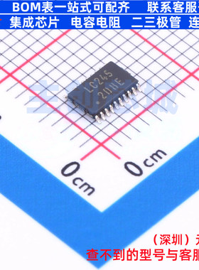 缓冲器/驱动器/收发器 TC74LCX245FK(EL,K) VSSOP-20 电子元器件
