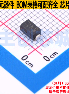 静电保护器(TVS/ESD) P4SMA33CA DO-214AC Littelfuse/力特 原装