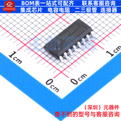 模拟开关/多路复用器 DG442DYZ SOIC-16 RENESAS(瑞萨)/IDT 原装