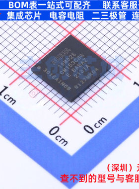 可编程逻辑器件(CPLD/FPGA) 10M02SCM153C8G MBGA-153 Altera/阿