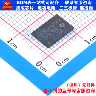 电源管理芯片(PMIC) TPS659114A2NMAR NFBGA-98 TI/德州 全新原装