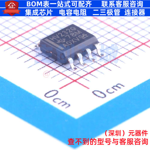 CAN收发器 SN65HVD232QDR SOIC-8 TI/德州 电子元件配单全新原装