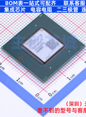 可编程逻辑器件(CPLD/FPGA) XC7A200T-1FBG484I FCBGA-484 XILINX