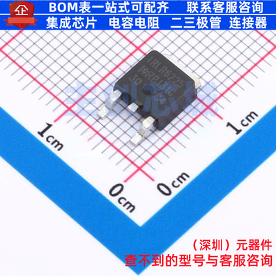 场效应管(MOSFET) IRLR6225TRPBF DPAK(TO-252AA) Infineon(英飞