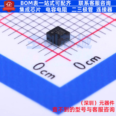 姿态传感器/陀螺仪 LIS2DH12TR LGA-12 意法半导体 电子元件配单