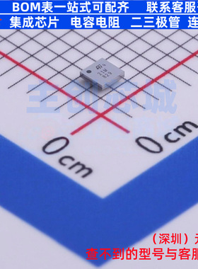 音频功率放大器 TS4621MLEIJT WFBGA-16 意法半导体 电子元件配单