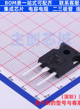 肖特基二极管 VS-40CPQ045-N3 TO-247AC-3 VISHAY(威世) 全新原装