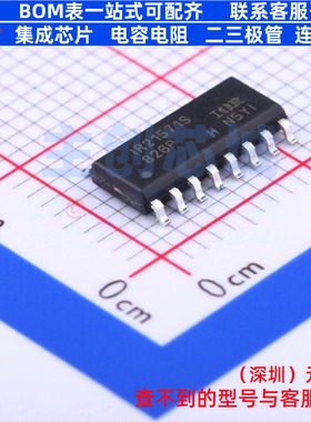 照明驱动 IR21571STRPBF SOIC-16 Infineon(英飞凌) 电子元件配单