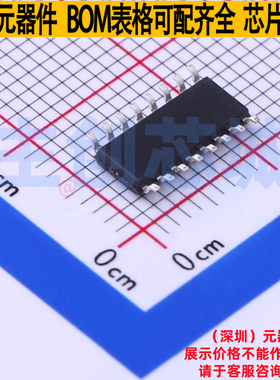 静电保护器(TVS/ESD) SP720ABTG SOIC-16 Littelfuse/力特 元器件