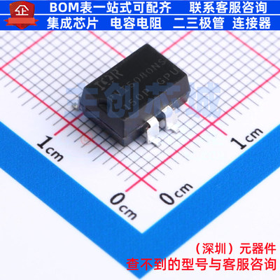 数字隔离器 PVI5080NSPBF SMD-8P Infineon(英飞凌) 电子元件配单