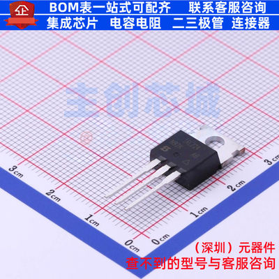 场效应管(MOSFET) IRLZ24PBF TO-220AB-3 VISHAY(威世) 全新原装