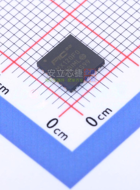 单片机(MCU/MPU/SOC) PIC32MX120F032B-I/ML QFN-28 MICROCHIP(微