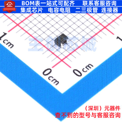 场效应管(MOSFET) SSM3J15FU,LF SC-70(SOT-323) 电子元器件配单
