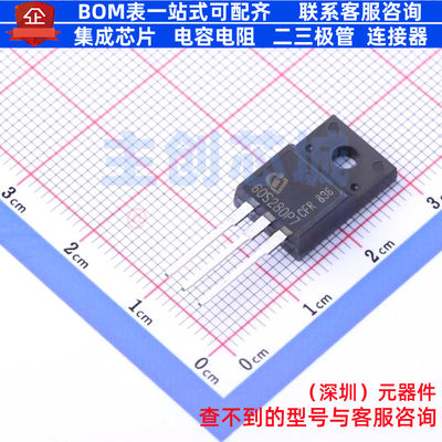 场效应管(MOSFET) IPA60R280P7SXKSA1 TO-220FP-3 Infineon(英飞