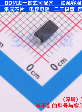 稳压二极管 BZG03C75-HM3-08 DO-214AC(SMA) VISHAY(威世) 元器件