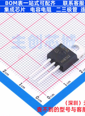 IGBT管/模块 IGP06N60T TO-220-3 Infineon(英飞凌) 电子元件配单