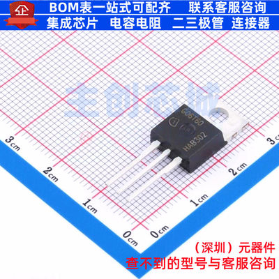 IGBT管/模块 IGP06N60T TO-220-3 Infineon(英飞凌) 电子元件配单