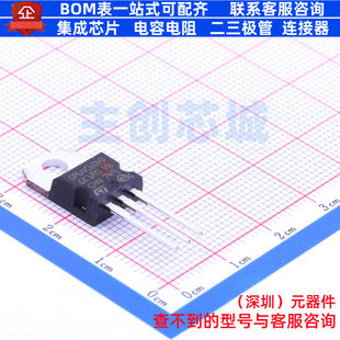 IGBT管/模块 STGP6NC60HD TO-220 意法半导体 电子元器件全新原装