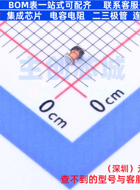 开关二极管 BAQ334-TR MicroMELF VISHAY(威世) 电子元件全新原装