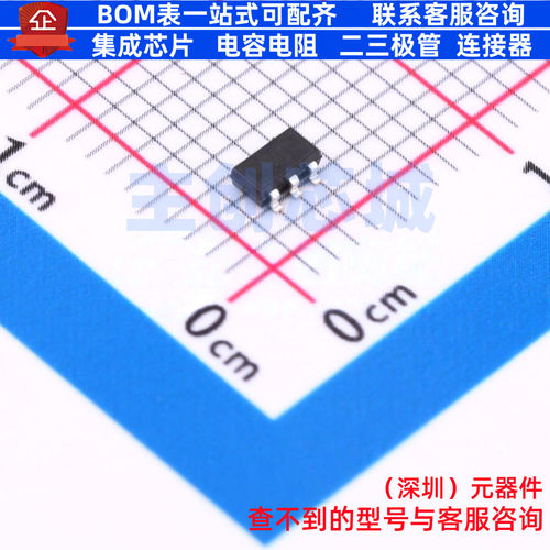 场效应管(MOSFET) BSL211SP H6327 TSOP-6 Infineon(英飞凌)