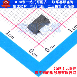 场效应管(MOSFET) IPN70R750P7SATMA1 SOT-223 Infineon(英飞凌)
