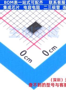 DC-DC电源芯片 MAX77831BEWB+T WLP-35(2.83x2.03) MAXIM(美信)