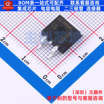 场效应管(MOSFET) IPB027N10N5ATMA1 TO-263-3 Infineon(英飞凌)