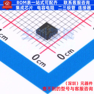 浪涌保护器 TPS259260DRCT VSON-10 TI/德州 电子元器件全新原装