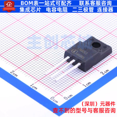 场效应管(MOSFET) SPA17N80C3 TO-220F Infineon(英飞凌) 元器件