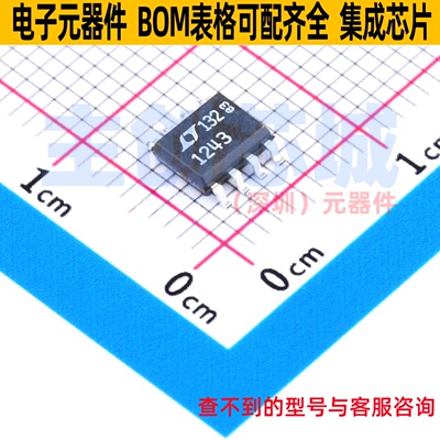 AC-DC控制器和稳压器 LT1243CS8#PBF SO-8 ADI(亚德诺) 全新原装
