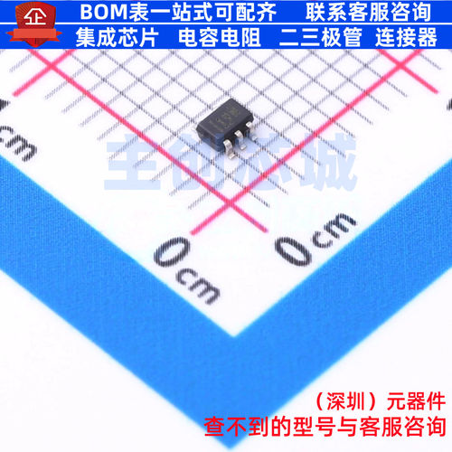 比较器 TLV7011DCKT SC-70-5 TI/德州 电子元器件配单全新原装