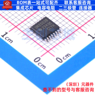 功率电子开关 ULN2003BPWR TSSOP-16 TI/德州 电子元器件全新原装