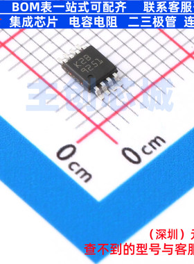 运算放大器 TSV792IST MiniSO-8 意法半导体 电子元器件全新原装