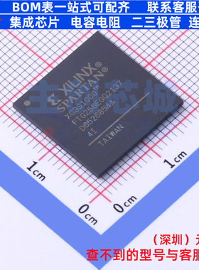 可编程逻辑器件(CPLD/FPGA) XC3S1000-4FTG256I FTBGA-256 XILINX